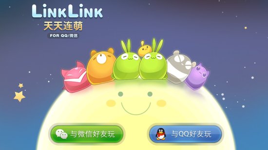 腾讯手游增速放缓 因重度游戏崛起？