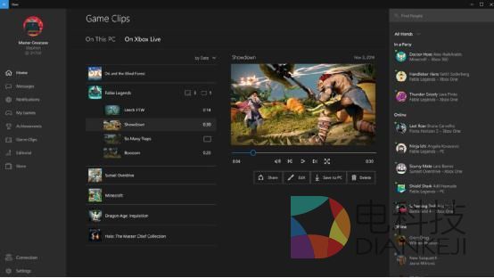 Windows 10会对Xbox和PC游戏带来哪些变化？