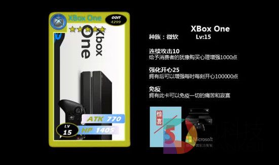 魔卡幻想 魔卡幻想