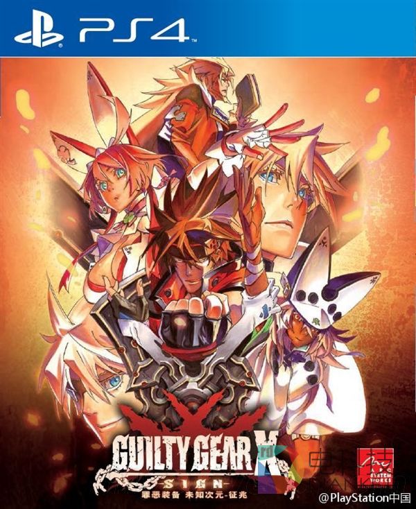 国行PS4喜迎两款重磅游戏 居然有福利