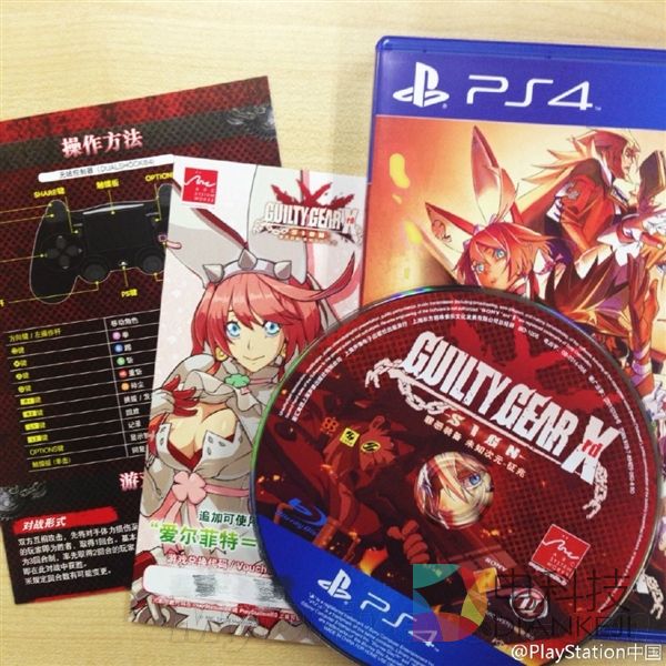 国行PS4喜迎两款重磅游戏 居然有福利