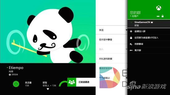 xboxone解锁，XB1国行解锁，xboxone破解，ps4和xboxone哪个好，港版，x1游戏 