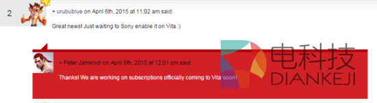 索尼工作人员Peter Jamshidi答复网友将会尽快在PSV上开展订阅服务
