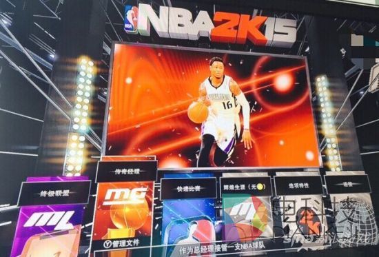 美国篮球协会15