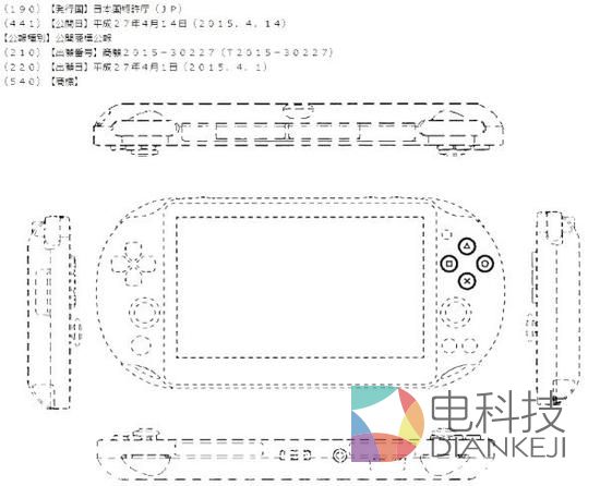 被曝光的商标专利图 像是1000型与2000型的结合.jpg