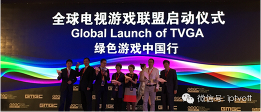 一张表格看清楚中国11家电视游戏联盟的前世今生