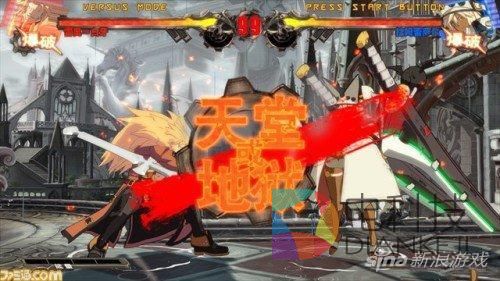 PS4国行版《罪恶装备》