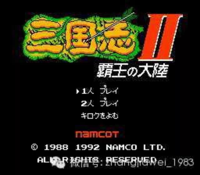 热爱时，你可以从游戏中得到多少乐趣