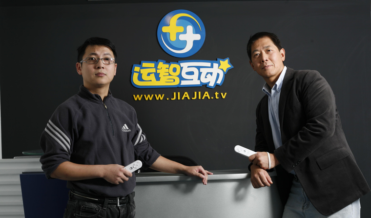 运智互动姚滨：电视机变成游戏机还差一个外设