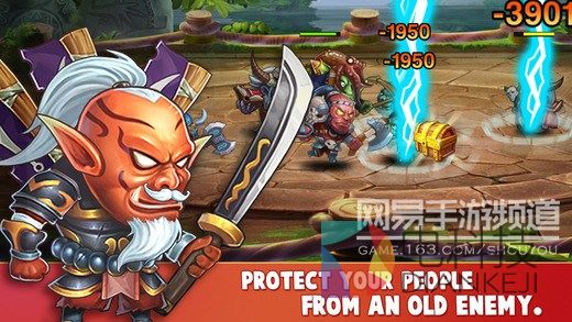 《Heroes Charge》游戏截图