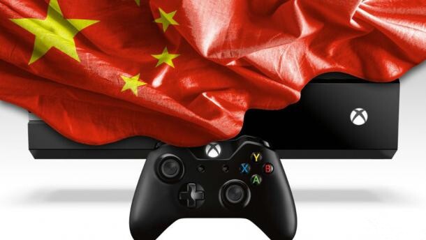 XboxOne国行再次宣布降价  只要2999
