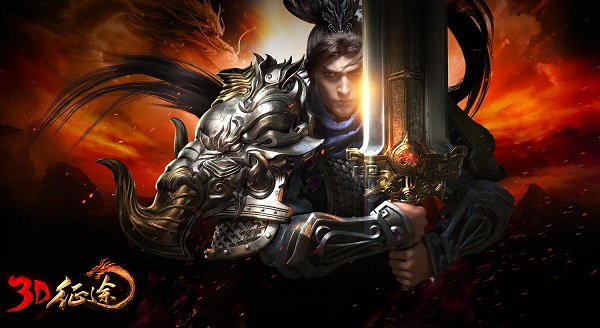 巨人网络将涉足VR游戏开发