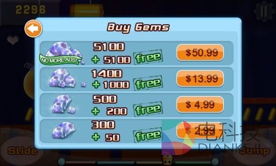 改变行业生态的游戏内购