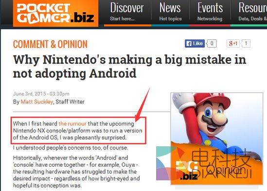 不过作者同时也坦言，当他看到日媒&ldquo;任天堂NX采用安卓系统&rdquo;的报道时，非常惊讶