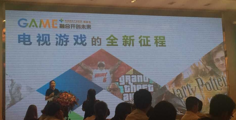 电视游戏联盟都走向细分了 接下来该谈点啥