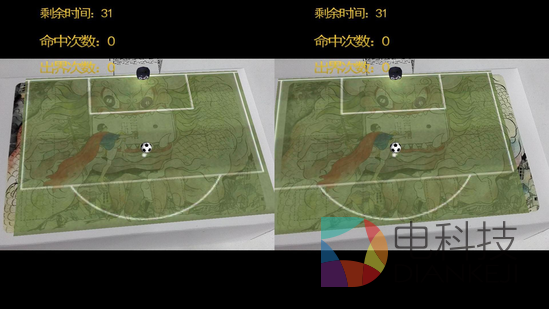 蚁视在E3游戏展上发布多款VR手游和VR网游