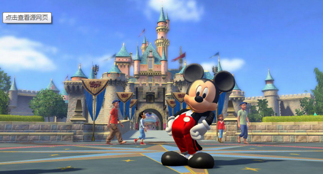 迪斯尼欲进军VR游戏领域 称看好前景