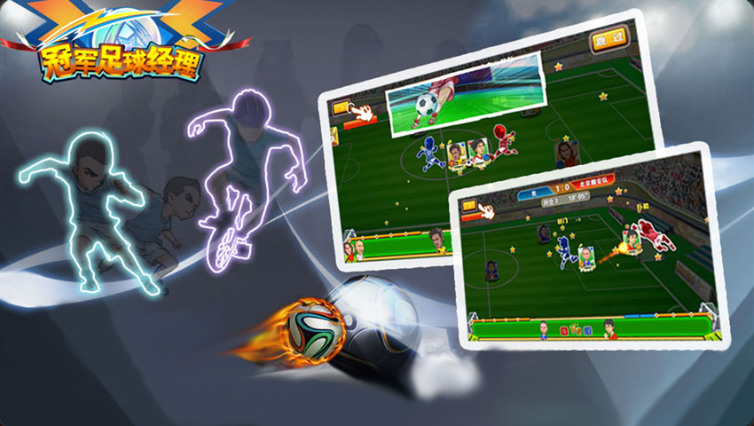 这款电视游戏五天流水超10万