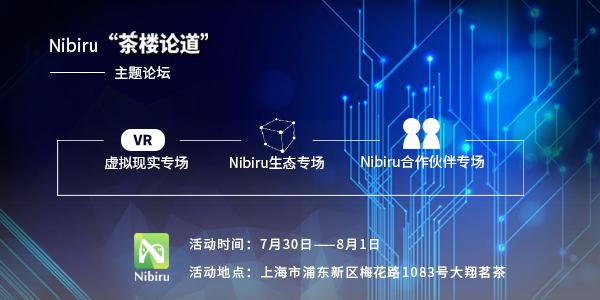 除了妹子 2015CJ你不应错过的事