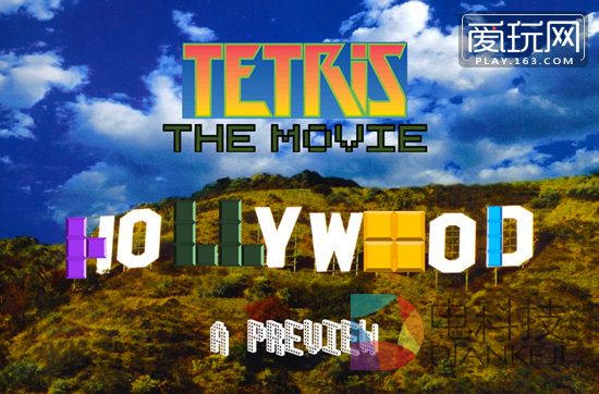 不只有魔兽！近期知名游戏改编电影计划一览