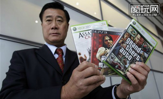 &ldquo;黑社会议员&rdquo;余胤良多次公开反对暴力游戏