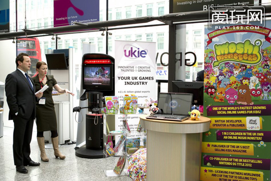 艾德华参观英国游戏推广机构Ukie