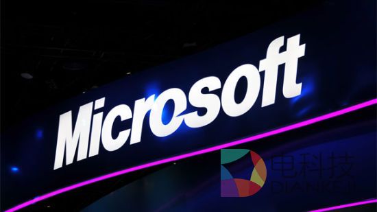 微软.jpg