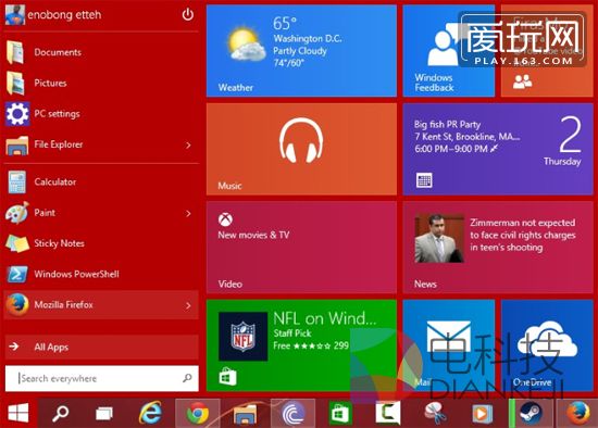 作为联动内容光之一，在Xbox One主机上的近期游戏等活动会记录在Win10的Home菜单里