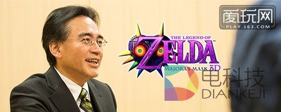 最后的访谈：《时代周刊》公开岩田聪生前未发表专访