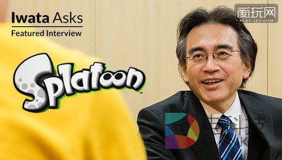 最后的访谈：《时代周刊》公开岩田聪生前未发表专访