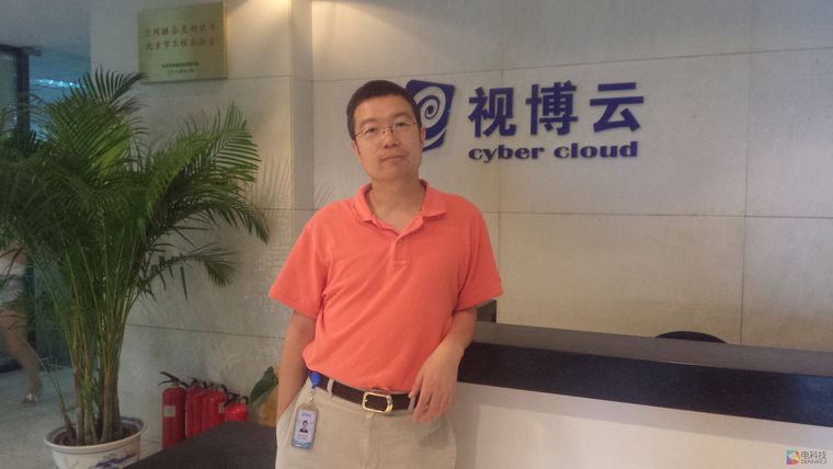 视博云CEO韩坚.jpg