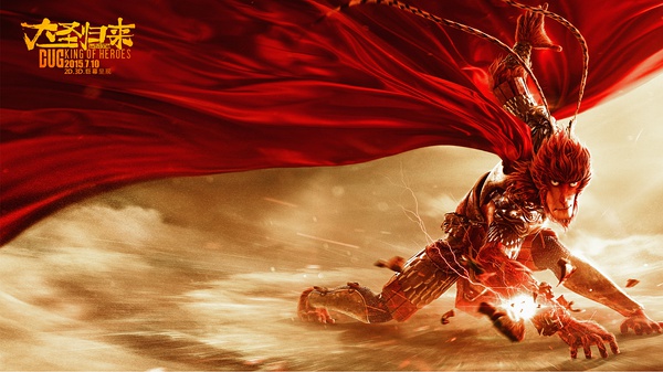 IP开发高潮迭起 如何才能让用户为情怀买账？