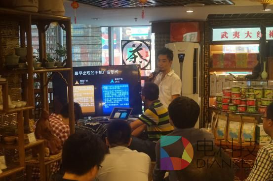 Nibiru茶楼论道：从生态的角度谈VR的发展之道