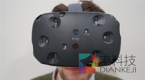 HTC Vive