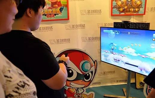 咪咕电视游戏Q2报告出炉 圣剑网络后劲值得期待