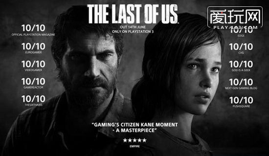 2015年成为局势逆转之年