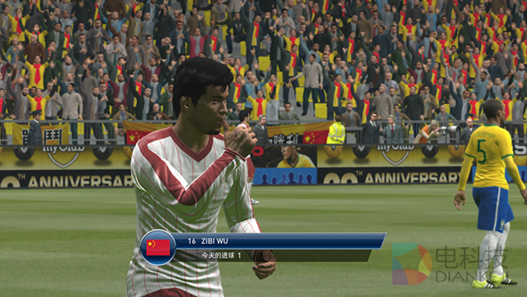 PES2016 2015-09-22 16-12-40-78.png
