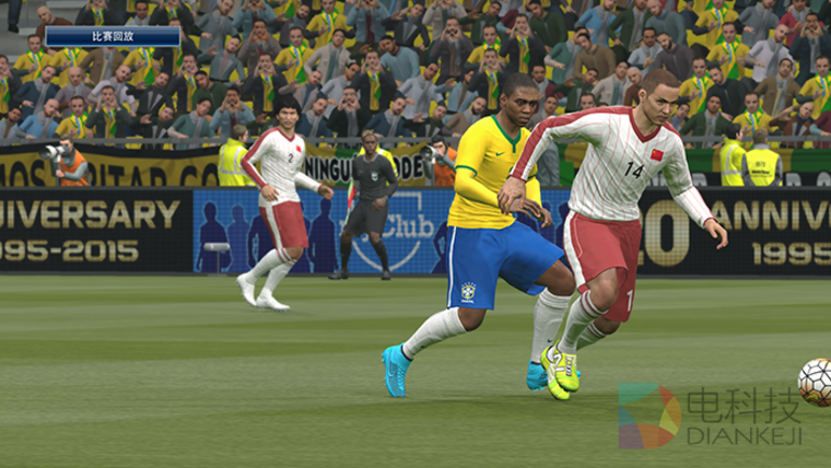PES2016 2015-09-22 16-16-30-92.png