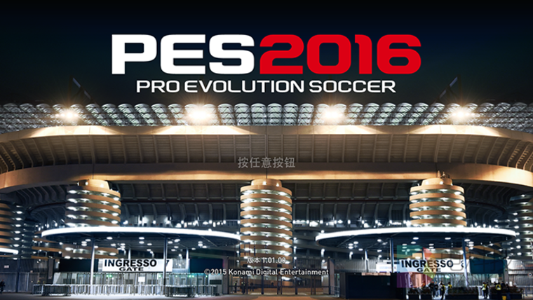 PES2016 2015-09-22 13-24-34-67.png