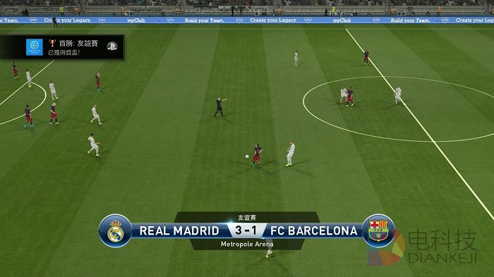 Pro Evolution Soccer 2016_20150925114252.jpg