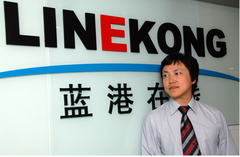 蓝港王峰的游戏主机梦：未来或花几亿打造斧子科技