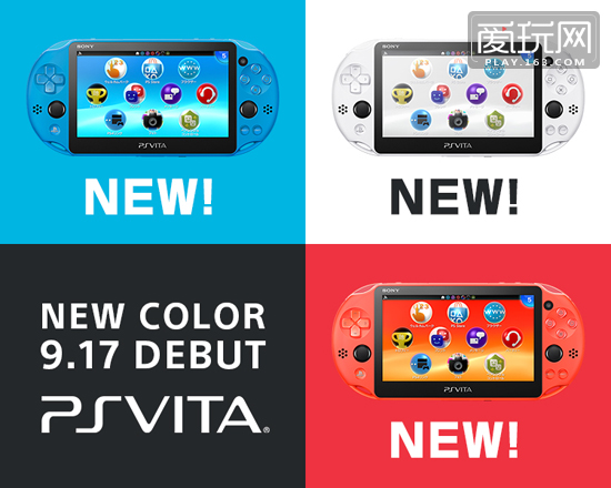 没有话题大作，只能靠推出新配色来保持存在感