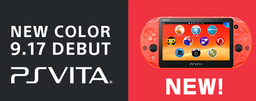 索尼第一方没有为PSV开发任何游戏