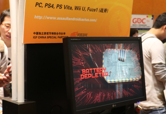 战斧主机首款游戏曝光 来自澳洲的独立游戏《卡图斯》