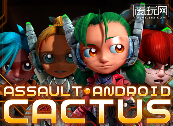 《卡图斯：进击的机器人》