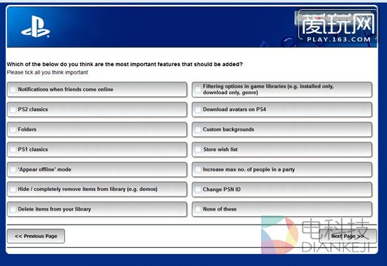PS4仍将继续升级 未来有望向下兼容PS2和PS1游戏