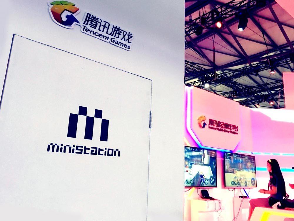 腾讯miniStation微游戏机 到底是黑科技还是玩票