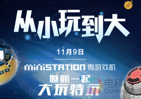 QQ图片20151105134227.png