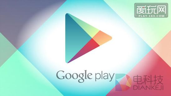 Google Play