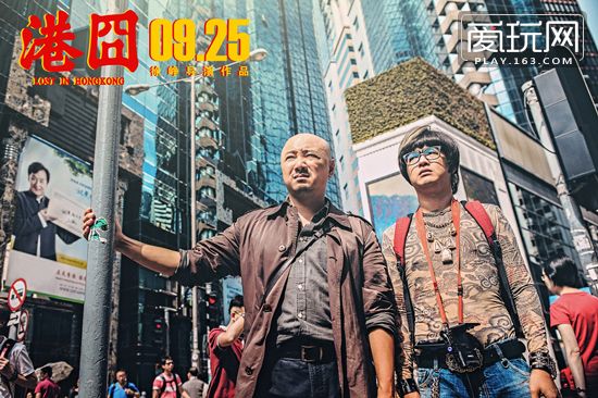 &ldquo;囧&rdquo;系列电影第三部，抛开内容不谈，电影本身就是话题